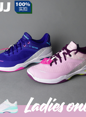 victor威克多胜利羽毛球鞋女鞋耐磨防滑透气运动鞋 A900F正品减震