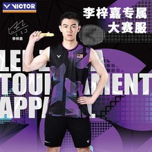 VICTOR威克多胜利羽毛球服T-30005李梓嘉同款针织无袖T恤吸汗透气