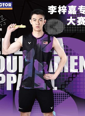 VICTOR威克多胜利羽毛球服T-30005李梓嘉同款针织无袖T恤吸汗透气