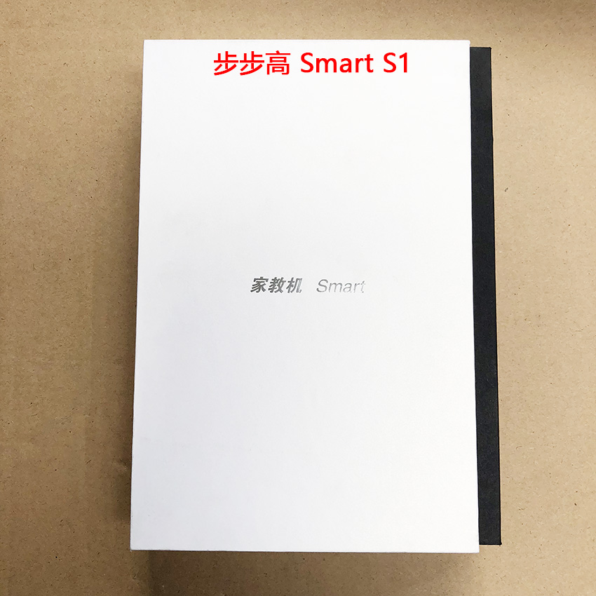 ²½²½¸ßѧϰ»ú smart s1 ÕýÆ·±£Ö¤£¨H8S/H9/S2/34567A/PRO£©°üÓÊ