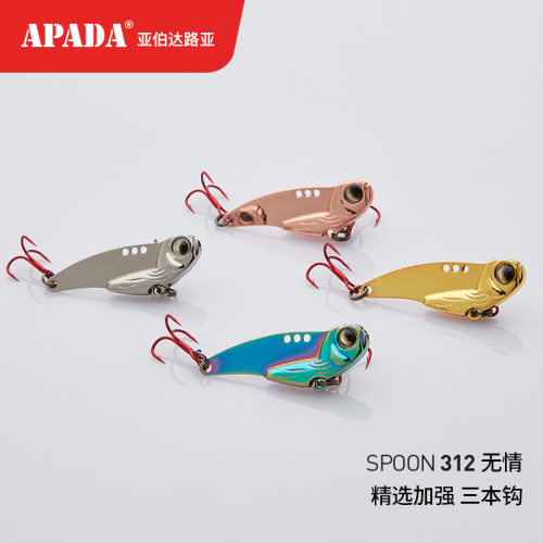 微物VIB亚伯达三本钩无情多色