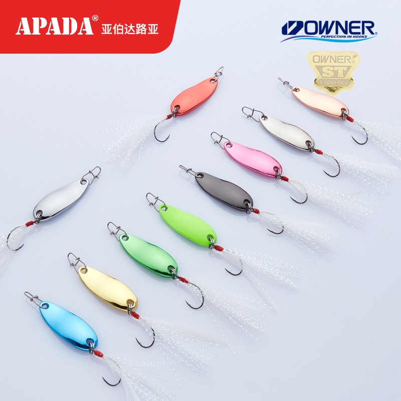 羽毛单钩OWNER路亚亮片亚伯达