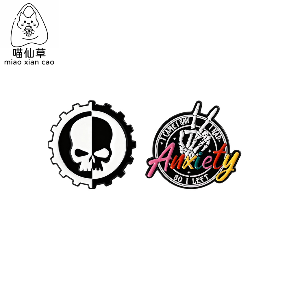 创意摇滚朋克拒绝焦虑骷髅胸针