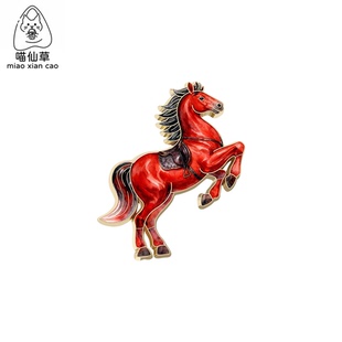 2026新年春节马年生肖马金属徽章胸针本命年胸章飞马胸花衣服饰品