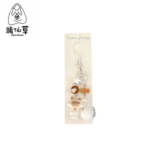饰少女心小猫挂坠毛绒珠串 可爱猫咪钥匙链挂链耳机盒零钱包挂饰装