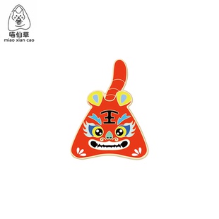 2026新年春节元旦虎头金属徽章胸针配饰红色喜庆驱邪老虎胸针饰品