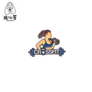 卡通健身运动金属烤漆徽章胸针配饰女性力量健康举重撸铁胸章饰品