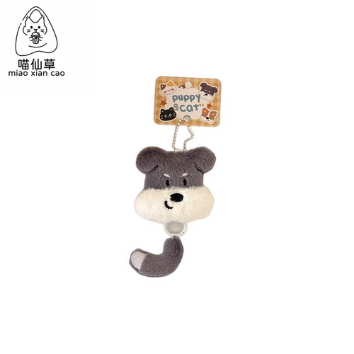 可爱小猫小狗毛绒玩偶公仔挂件钥匙链柯基雪纳瑞三花猫包包挂饰