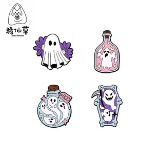饰品 万圣节可爱卡通幽灵瓶子金属滴油徽章胸针粉色紫色胸章衣服装