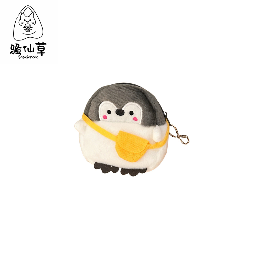 可爱软萌企鹅零钱包包包挂饰