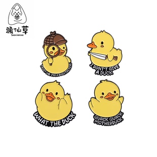 可爱小鸭子金属烤漆徽章胸针配饰卡通黄色侦探福尔摩斯鸭胸章饰品