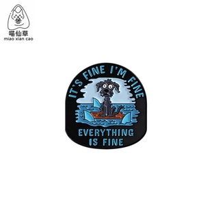 可爱动物潦草小狗金属徽章胸针一切都会好的海上漂流胸章衣服饰品