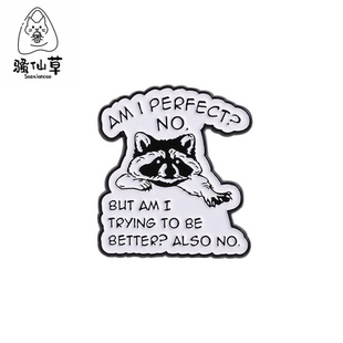 动物胸章饰品衣服装 卡通黑白小浣熊金属烤漆徽章胸针配饰个性 饰品