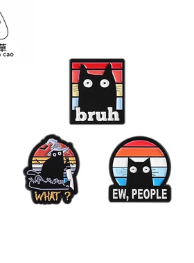创意黑色带刀小猫旅行纪念金属徽章胸针扣针pin猫咪胸章衣服饰品