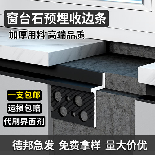 源头工厂6063航空铝材量大更优惠