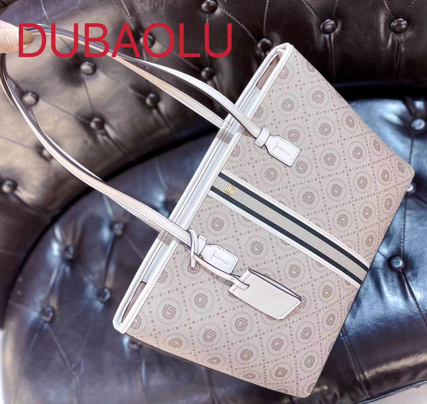 女包新款大容量托特包时尚百搭手提单肩大包通勤购物袋子母妈咪包