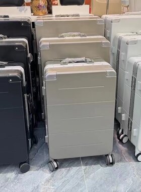 都宝路否PC万向轮海关锁登机箱