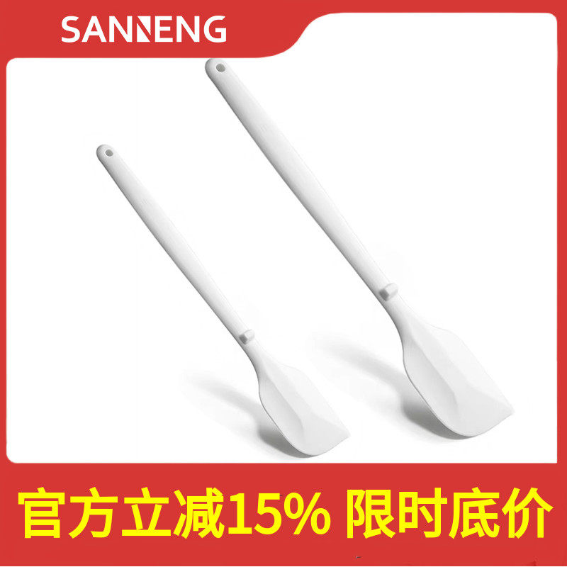 三能器具DIY烘焙工具 SN4755 SN4756 耐高热硅胶刮刀 小 大搅面糊