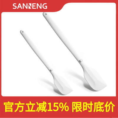 三能器具DIY烘焙工具 SN4755 SN4756 耐高热硅胶刮刀 小 大搅面糊