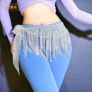 肚皮舞亮钻流苏臀巾腰链腰巾西米神器沐熙佳繁星爆款 初学者