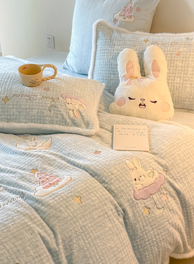 金喜鸟超柔软晚安兔卡通儿童女孩被套加厚牛奶绒毛绒四件套冬季款
