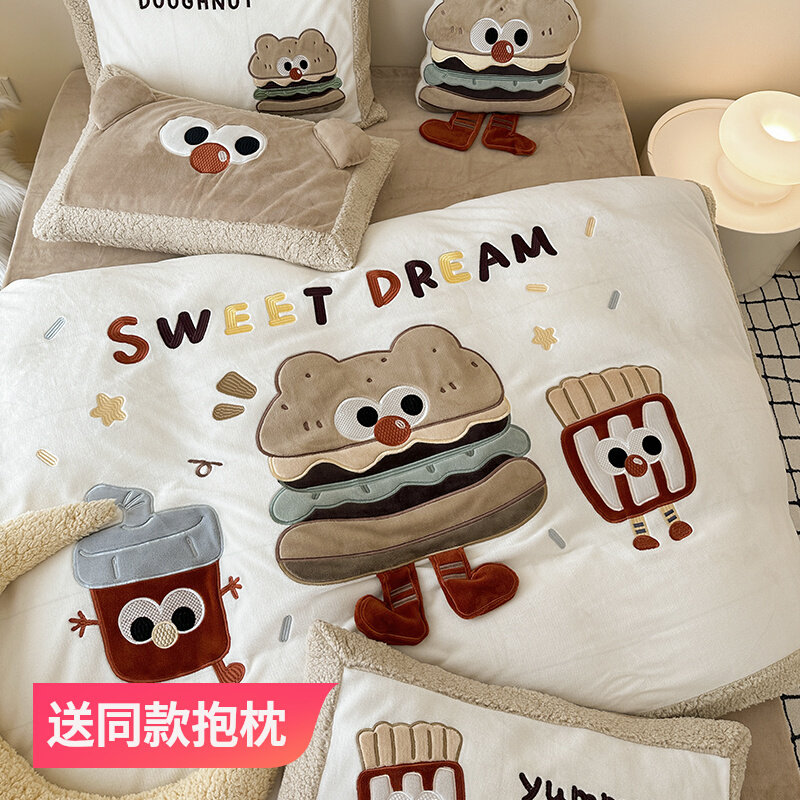 超爱立体汉堡儿童保暖件冬天珊瑚绒加厚床上用品