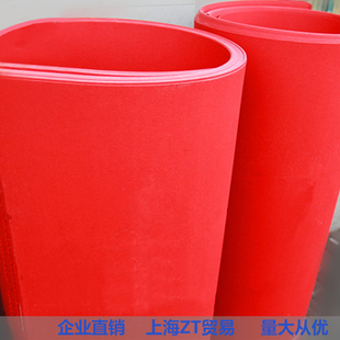 优质红钢纸板绝缘机电专用耐高温耐油红纸板快巴纸红色绝缘纸