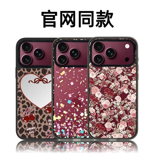CASETiFiY复古花朵经典超好看适用苹果iPhone17promax/16pro/15Plus手机壳时尚14防摔13简约华强北平替潮壳女