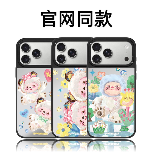 CASETiFiY联名SLOWCOASTER油画猫兔适用16苹果iPhone18pro/17ProMax磁吸15手机壳13超可爱14华强北平替潮壳女