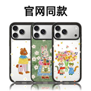 CASETiFiY联名AIKO Fukawa动物森林系列适用苹果iPhone17promax/16pro潮牌15Plus手机壳14磁吸13华强北平替女