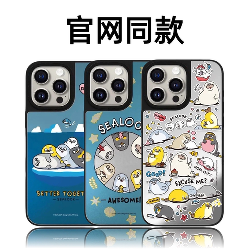 CASETiFiY联名卡通SEALOOK海豹看看适用苹果iPhone17ProMax/16pro/15plus手机壳14磁吸13可爱华强北平替潮女