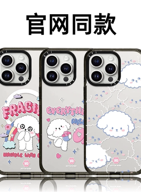 CASETiFiY联名小菜狗苹果17pro适用iPhone16promax磁吸15plus手机壳防摔13可爱12卡通情侣14华强北平替潮壳女