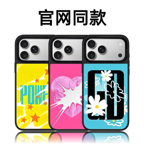 CASETiFiY权志龙风格「权」由你涂鸦雏菊GD适用苹果iPhone16pro/17ProMax/15/18手机壳14高级感华强北平替女