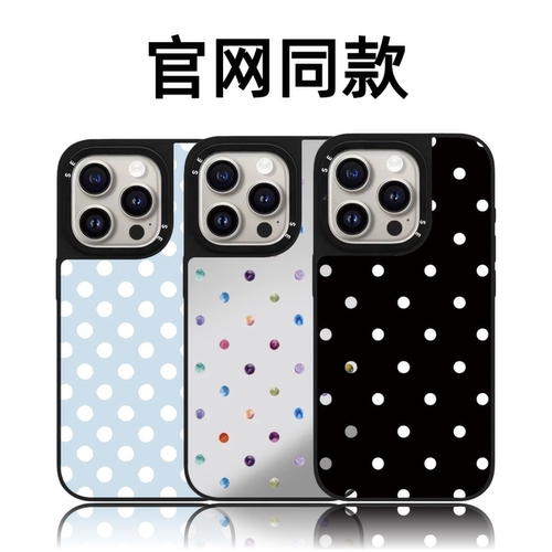 CASETiFiY联名白色波点黄色快乐笑脸17pro适用iPhone16promax苹果15plus手机壳14可爱12防摔13华强北平替潮女
