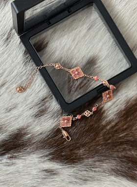 徐琳mini生活馆 私物同款 布契LT粉色琉璃红纹石镶钻三花手链