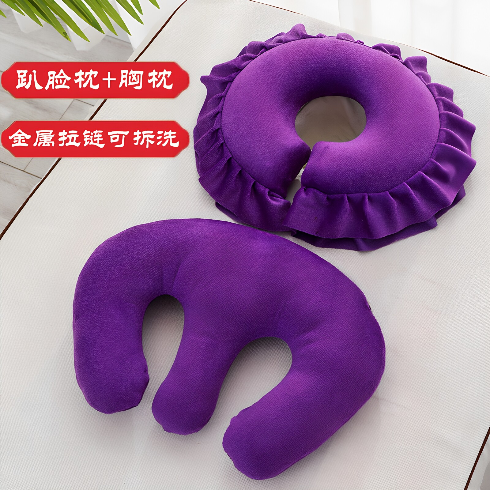 产后咪咪枕护理胸枕可拆洗