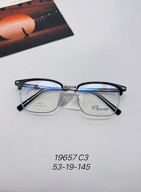 19657黑银眉毛眼镜一付颜色型号客服备注