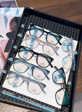 16474超轻眼镜一付颜色型号客服备注