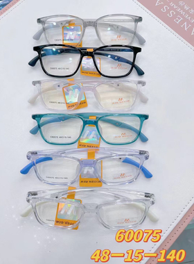 玛伊娅青少年儿童镜架眼镜框近视学生60066