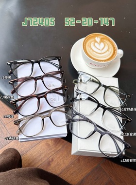 doaa 72405超轻网红眼镜配平光防蓝光镜片一起