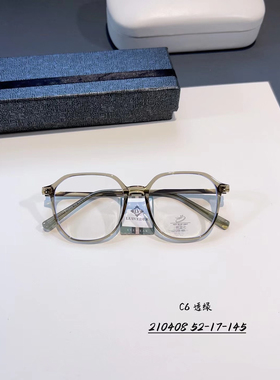 路易维德210408眼镜c6一付