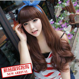 Perruque Les cheveux longs - Ref 2609569 Image 58