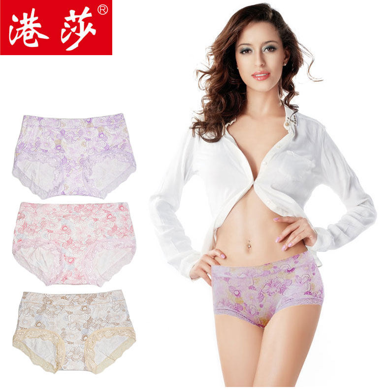 Slip jeunesse - Ref 644197 Image 1