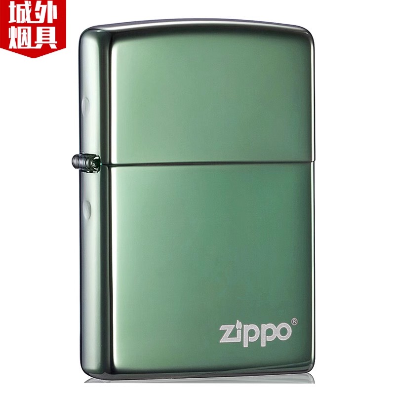 美国防风zippo打火机正版绿冰28129zppo煤油刻字定制限量男士礼物