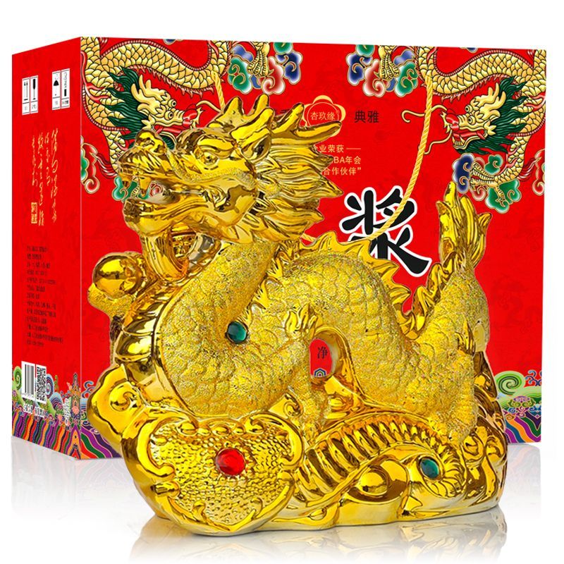 山西杏花特产富贵金龙原浆酒53度礼盒装1.5L清香型纯粮白酒