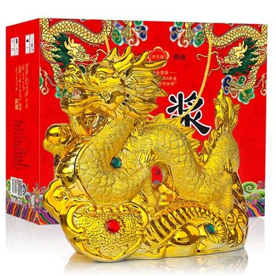 山西杏花特产富贵金龙原浆酒53度礼盒装1.5L清香型纯粮白酒