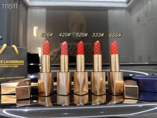 626 666 420 520 333 伊丽莎白蓝魅柔雾哑光小金管口红