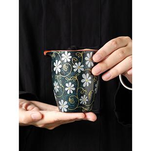 火山石釉金蔓雏菊陶瓷公道杯2025新款泡茶高档大号分茶器功夫茶具