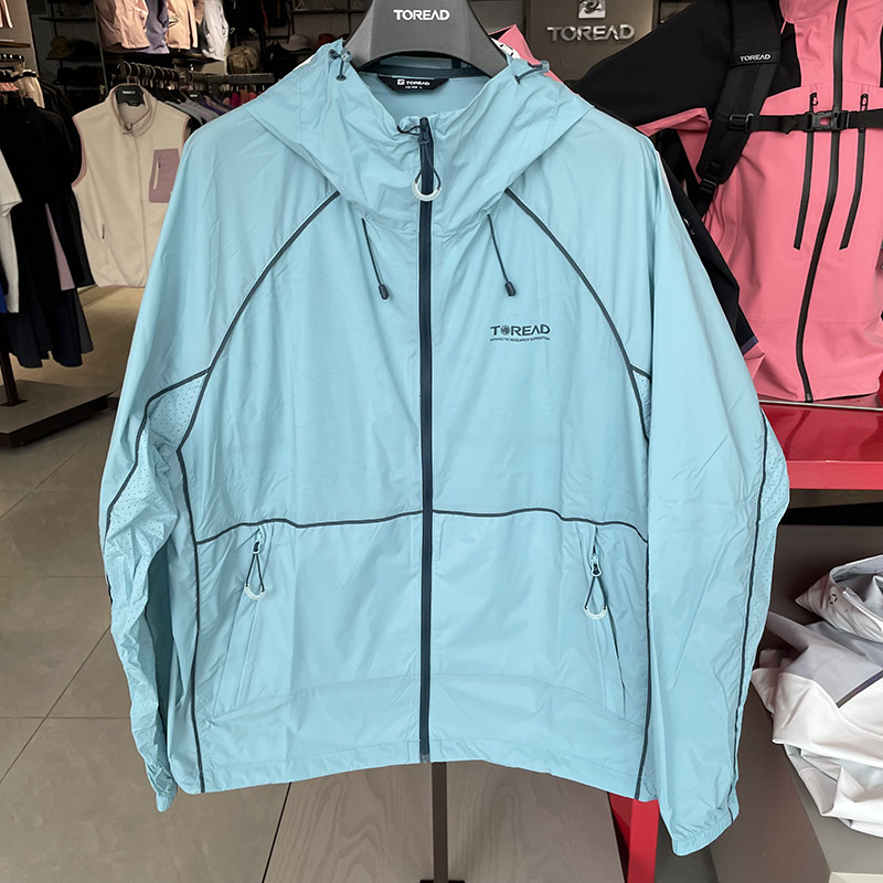 探路者皮肤衣男女2024年春夏新款户外弹力轻薄防晒衣TAZZBM80365