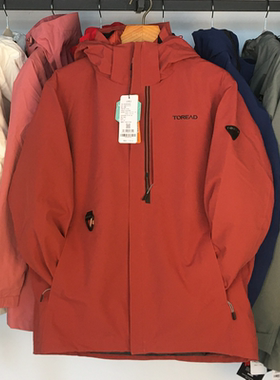 探路者冲锋衣男秋冬款户外防水羽绒可拆卸三合一外套TAWWAK91205